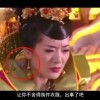 新澳门开奖现场开奖结果直播